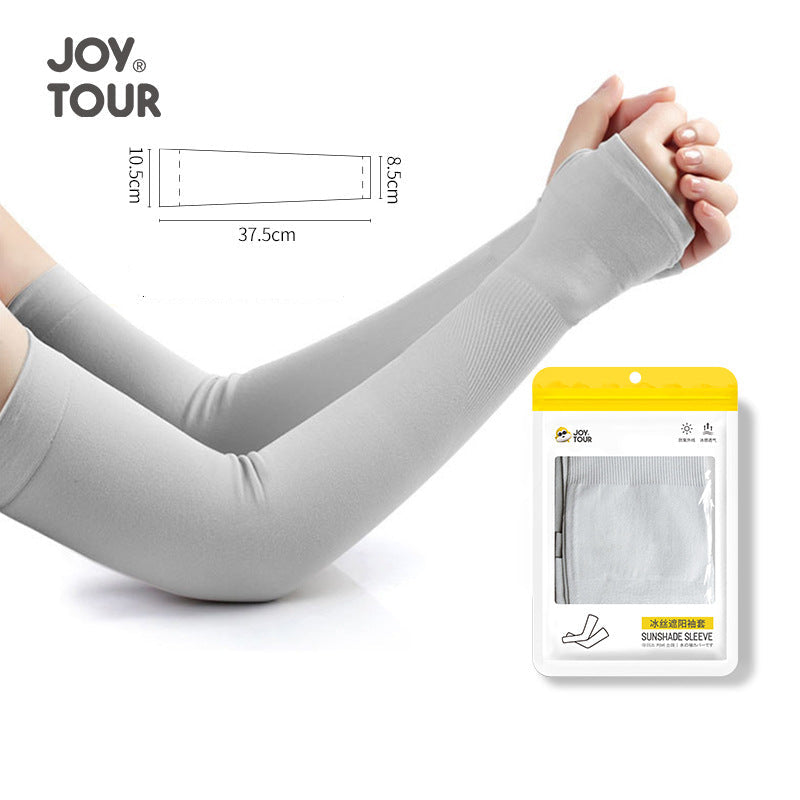 Sunshade Sleeve
