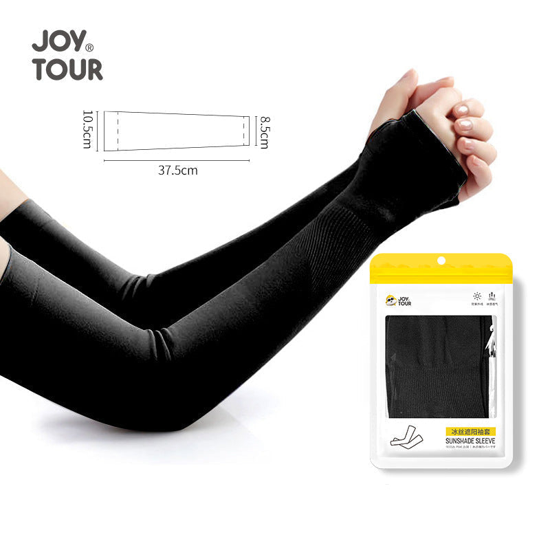 Sunshade Sleeve
