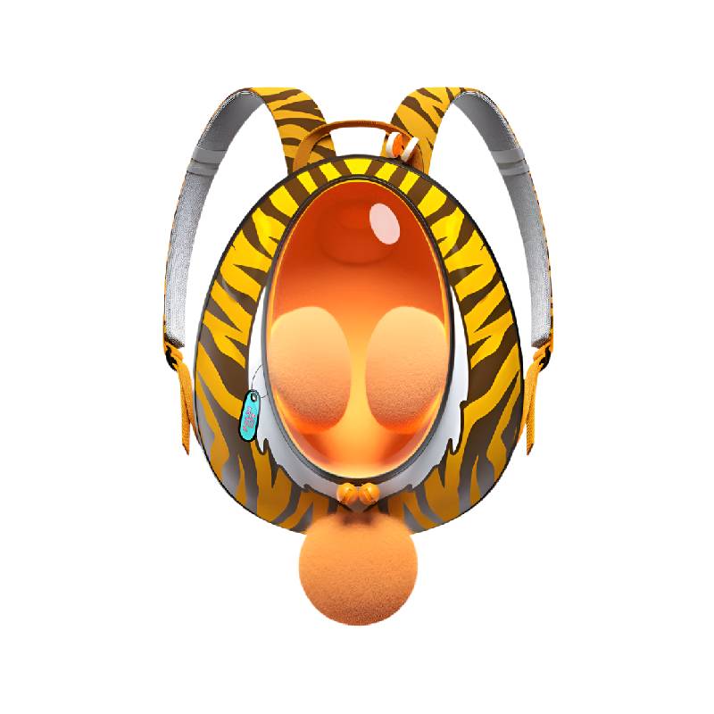 Supercute Smart Mini Capsule Anti-lost Backpack - Tiger