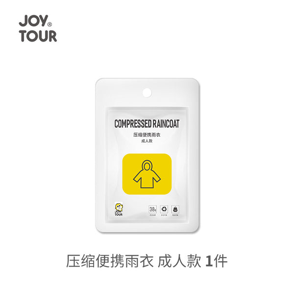 Compressed Raincoat 1 Piece