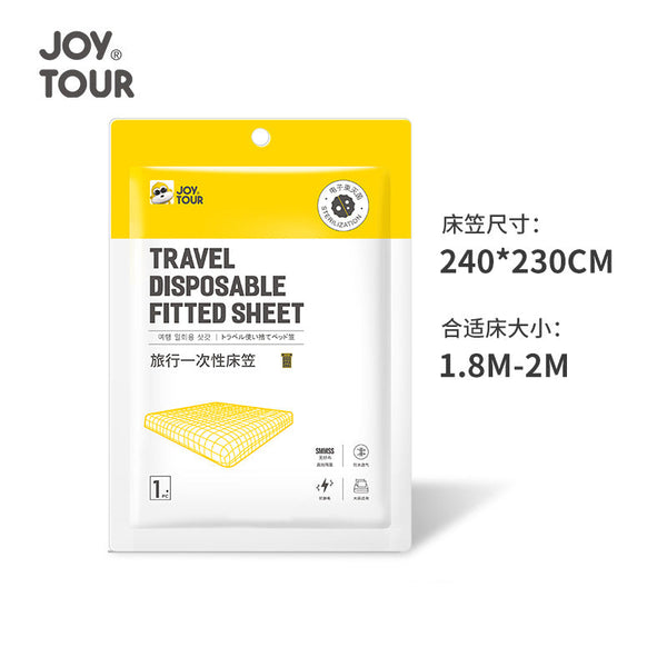 Disposable Fitted Sheet 1 Piece