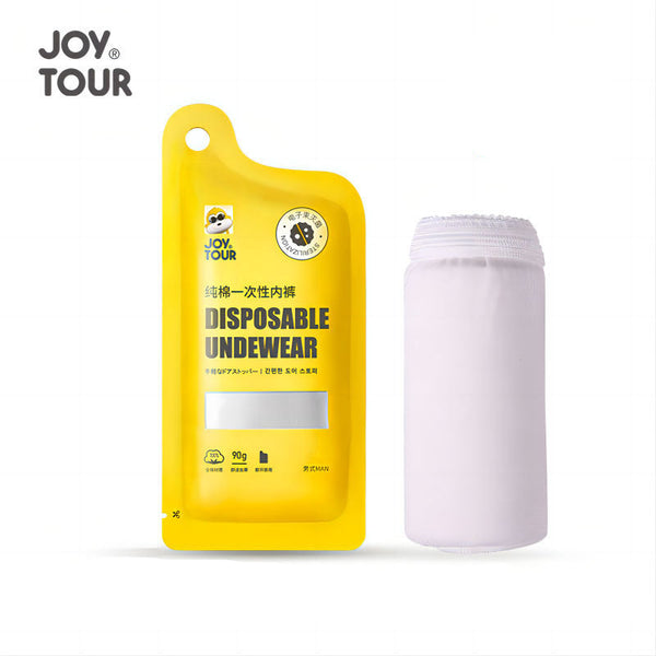 Disposable Underwear for Men 1 Piece