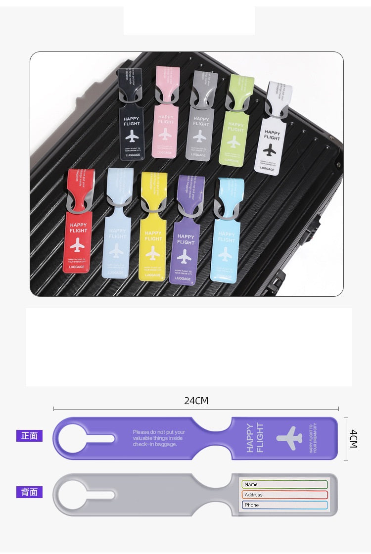 "HAPPY FLIGHT" Silicone Luggage Tag