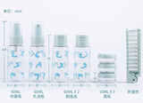 MAXX CASE TRAVEL BOTTLE 10PC SET